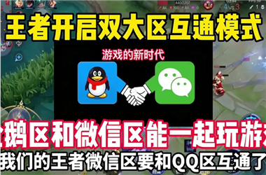 2025年澳门天天彩大全-管家和100管家婆中奖查询怎么跨区组队